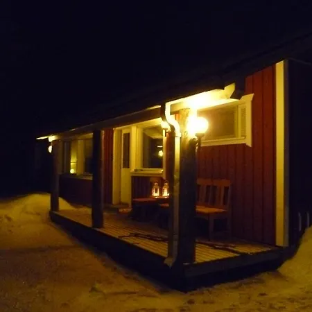 Apaja House Σπίτι διακοπών